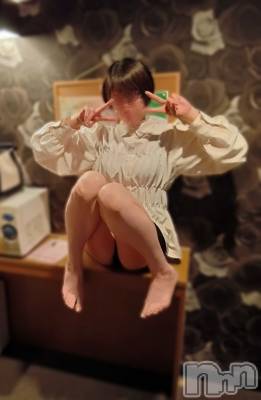 全力