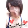 長岡デリヘル 長岡人妻市(ナガオカヒトヅマイチ) ゆきな『美人過ぎてごめんなさい』(39)の8月19日写メブログ「もーにんぐ」