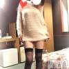 長岡デリヘル 長岡人妻市(ナガオカヒトヅマイチ) ゆきな『美人過ぎてごめんなさい』(39)の11月4日写メブログ「バッチ」