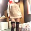 長岡デリヘル 長岡人妻市(ナガオカヒトヅマイチ) ゆきな『美人過ぎてごめんなさい』(39)の5月30日写メブログ「女の子と…」