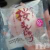 長岡デリヘル 長岡人妻市(ナガオカヒトヅマイチ) ゆきな『美人過ぎてごめんなさい』(39)の3月8日写メブログ「あった🙌🌸」