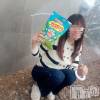 長岡デリヘル 長岡人妻市(ナガオカヒトヅマイチ) ゆきな『美人過ぎてごめんなさい』(39)の4月14日写メブログ「これ…ドラえもん」