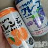長岡人妻デリヘル 長岡人妻市(ナガオカヒトヅマイチ) ゆきな『美人過ぎてごめんなさい』(39)の6月4日写メブログ「これはお酒です。」