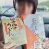 長岡デリヘル 長岡人妻市(ナガオカヒトヅマイチ) ゆきな『美人過ぎてごめんなさい』(39)の8月26日写メブログ「くり‥くり」