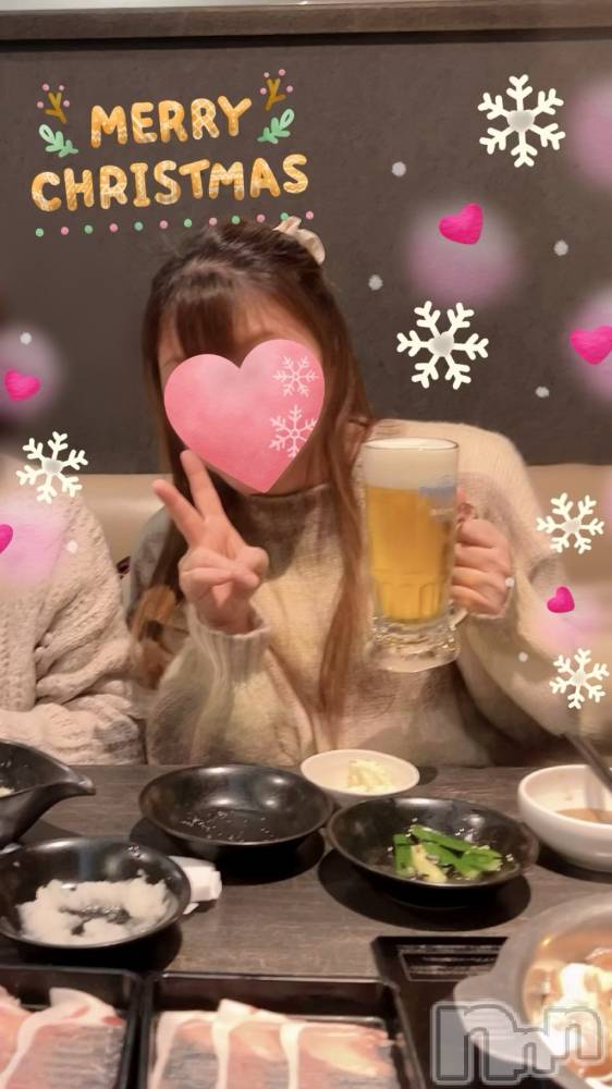 三条デリヘル人妻じゅんちゃん-出稼ぎ0！地元の奥様専門-(ヒトヅマジュンチャン) 篠原えりな☆清楚エロ(37)の12月25日写メブログ「メリークリちゃん！！」