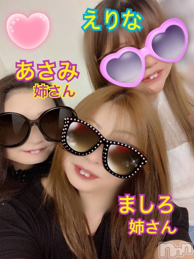 三条デリヘル人妻じゅんちゃん-出稼ぎ0！地元の奥様専門-(ヒトヅマジュンチャン) 篠原えりな☆清楚エロ(37)の5月17日写メブログ「出っ歯ちゃん♡」
