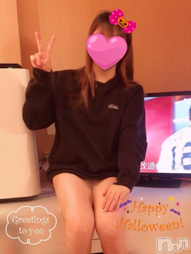 三条デリヘル人妻じゅんちゃん-出稼ぎ0！地元の奥様専門-(ヒトヅマジュンチャン) 篠原えりな☆清楚エロ(37)の10月17日写メブログ「おめでとっ♡」