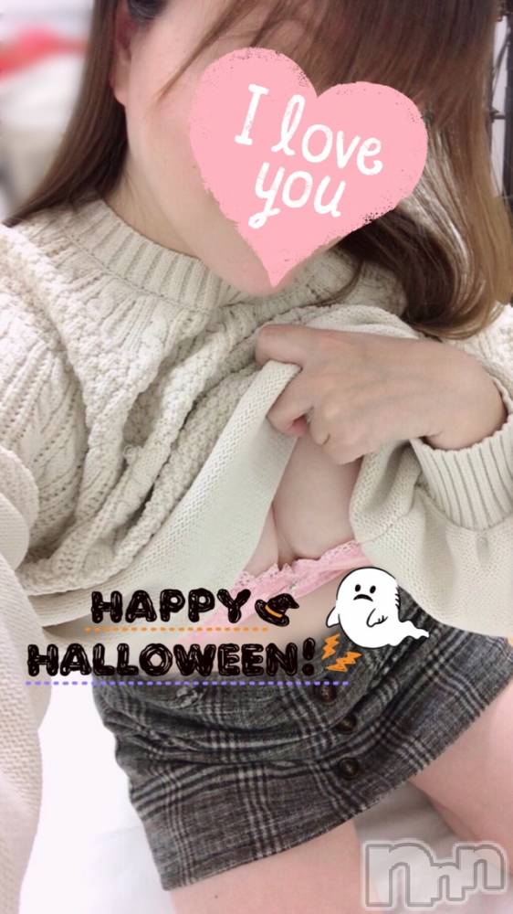 三条デリヘル人妻じゅんちゃん-出稼ぎ0！地元の奥様専門-(ヒトヅマジュンチャン) 篠原えりな☆清楚エロ(37)の10月20日写メブログ「天高く しの肥ゆる秋」