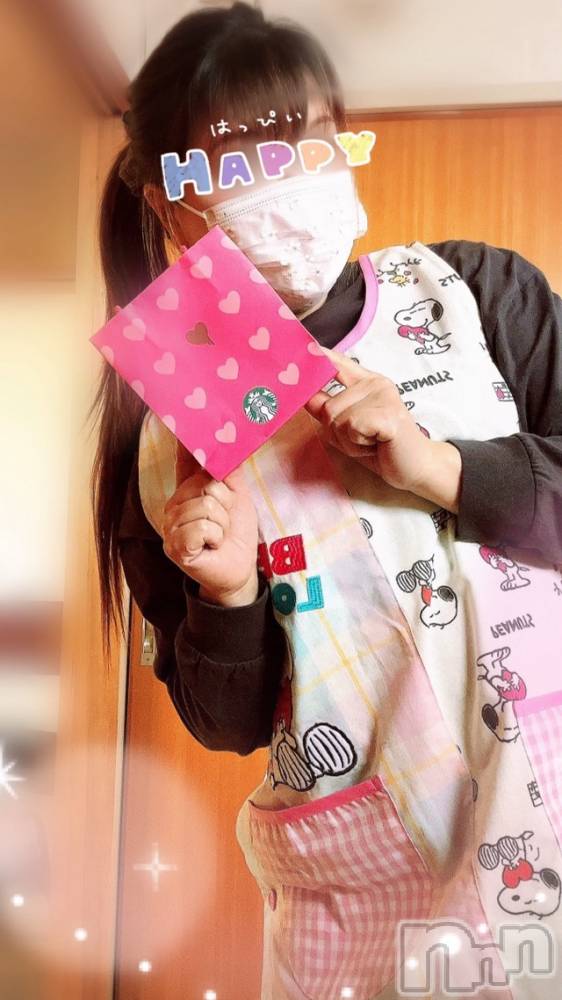 三条デリヘル人妻じゅんちゃん-出稼ぎ0！地元の奥様専門-(ヒトヅマジュンチャン) 篠原えりな☆清楚エロ(37)の2月14日写メブログ「友チョコいただきましたぁ♡」