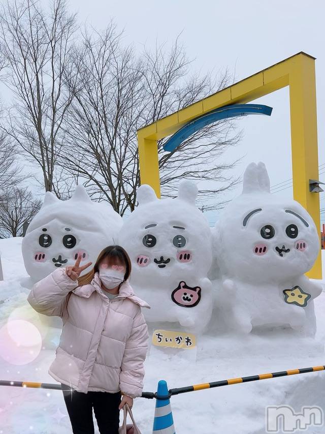 三条人妻デリヘル人妻じゅんちゃん-出稼ぎ0！地元の奥様専門-(ヒトヅマジュンチャン) 篠原えりな(35)の2月20日写メブログ「ちいかわがいたー！！」