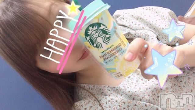 三条人妻デリヘル人妻じゅんちゃん-出稼ぎ0！地元の奥様専門-(ヒトヅマジュンチャン)篠原えりな(37)の2020年6月18日写メブログ「さわやかに行こう♡」