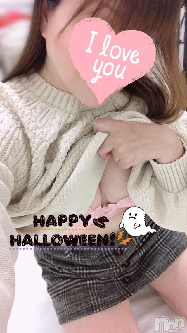 三条デリヘル人妻じゅんちゃん-出稼ぎ0！地元の奥様専門-(ヒトヅマジュンチャン)篠原えりな☆清楚エロ(37)の2020年10月20日写メブログ「天高く しの肥ゆる秋」