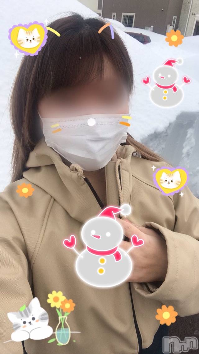 三条人妻デリヘル人妻じゅんちゃん-出稼ぎ0！地元の奥様専門-(ヒトヅマジュンチャン)篠原えりな(37)の2021年1月9日写メブログ「やっほーー♪♪(笑)」