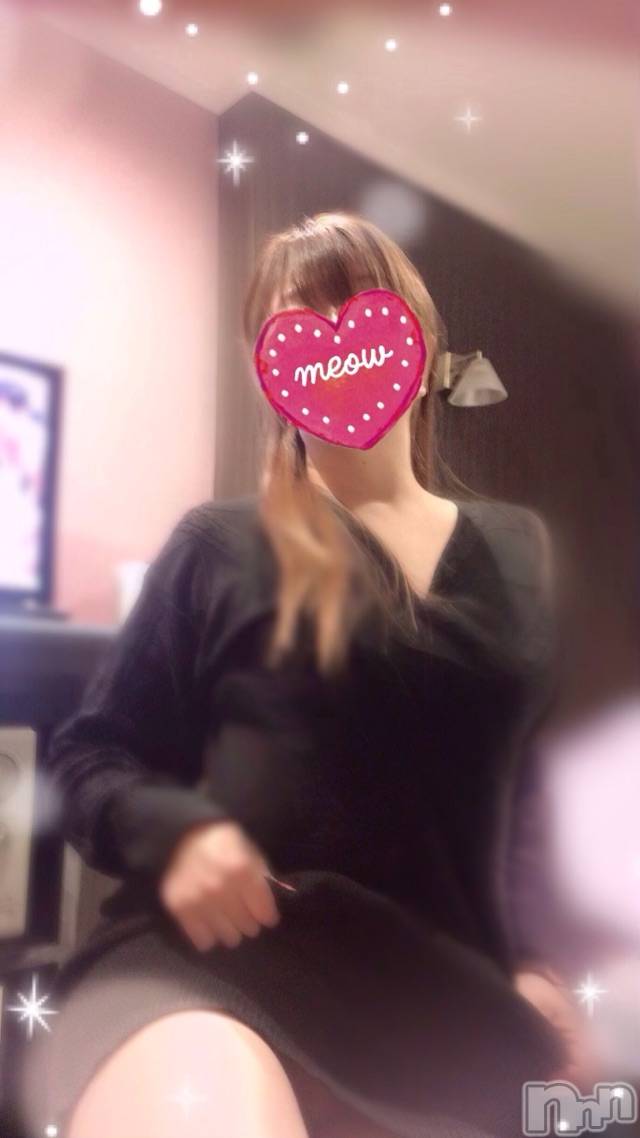 三条人妻デリヘル人妻じゅんちゃん-出稼ぎ0！地元の奥様専門-(ヒトヅマジュンチャン)篠原えりな(37)の2021年1月20日写メブログ「球切れ祭りやーー！！」