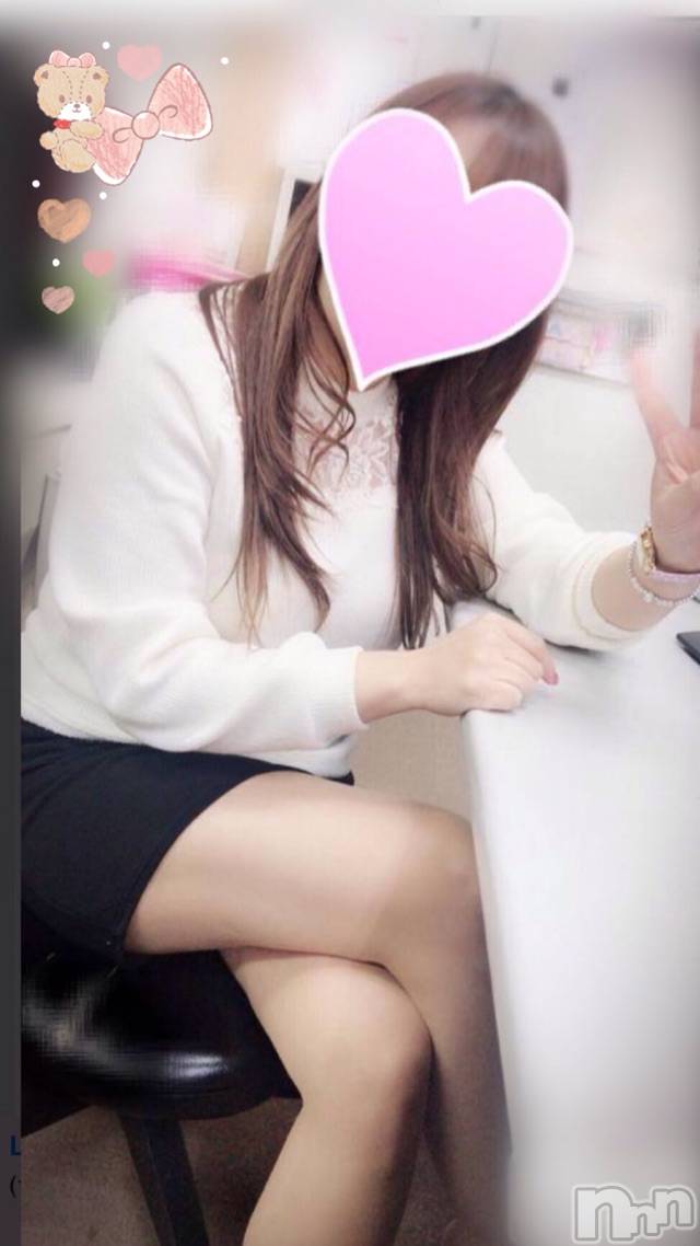 三条人妻デリヘル人妻じゅんちゃん-出稼ぎ0！地元の奥様専門-(ヒトヅマジュンチャン)篠原えりな(37)の2021年4月7日写メブログ「きてますきてます…じわじわと」
