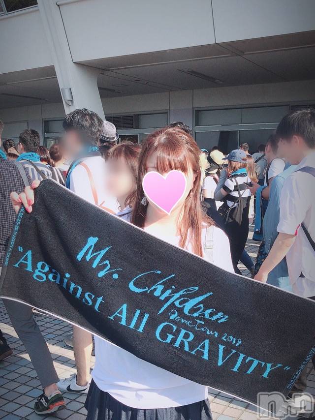 三条人妻デリヘル人妻じゅんちゃん-出稼ぎ0！地元の奥様専門-(ヒトヅマジュンチャン)篠原えりな(37)の2021年5月11日写メブログ「またまた、思い出振り返りシリーズ♡」