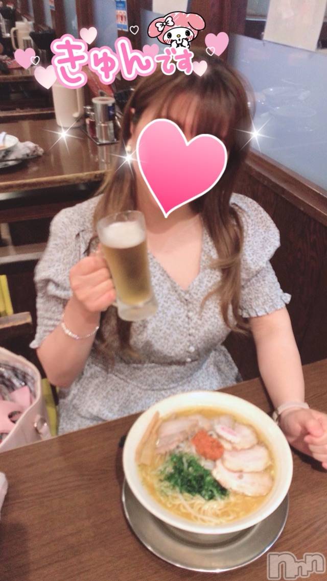 三条人妻デリヘル人妻じゅんちゃん-出稼ぎ0！地元の奥様専門-(ヒトヅマジュンチャン)篠原えりな(37)の2021年6月4日写メブログ「やっと会えた♡うれしい」