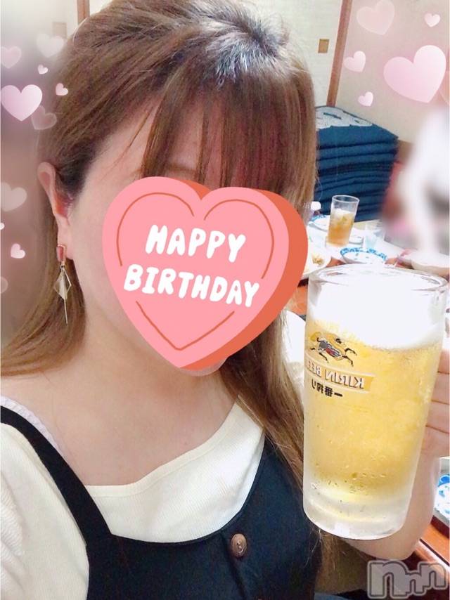 三条人妻デリヘル人妻じゅんちゃん-出稼ぎ0！地元の奥様専門-(ヒトヅマジュンチャン)篠原えりな(37)の2022年9月22日写メブログ「酒はほどほどにね♡(笑)」