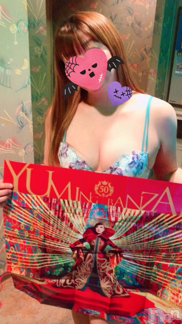 三条デリヘル人妻じゅんちゃん-出稼ぎ0！地元の奥様専門-(ヒトヅマジュンチャン)篠原えりな☆清楚エロ(37)の2022年10月7日写メブログ「神々しい～！！」