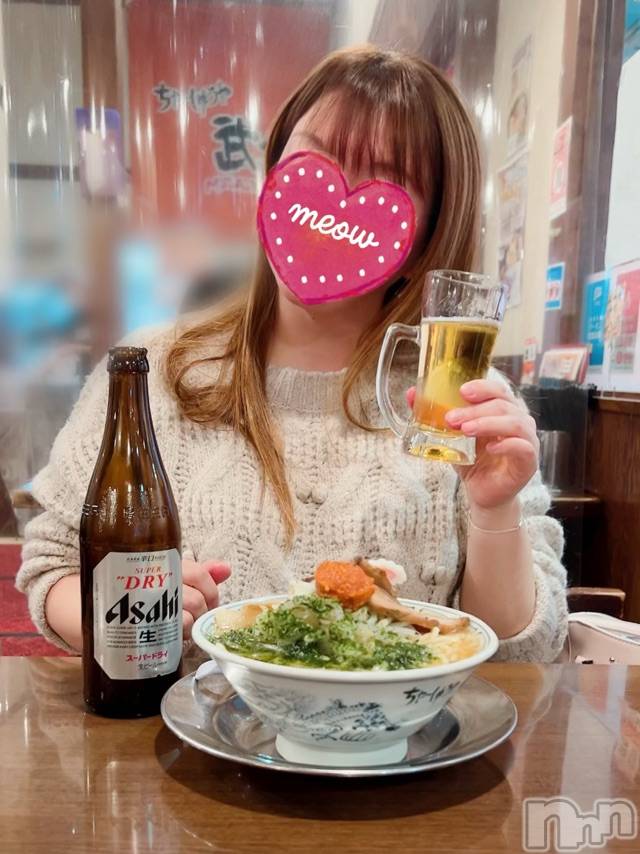三条人妻デリヘル人妻じゅんちゃん-出稼ぎ0！地元の奥様専門-(ヒトヅマジュンチャン)篠原えりな(37)の2022年11月5日写メブログ「しばらくお休みします…」
