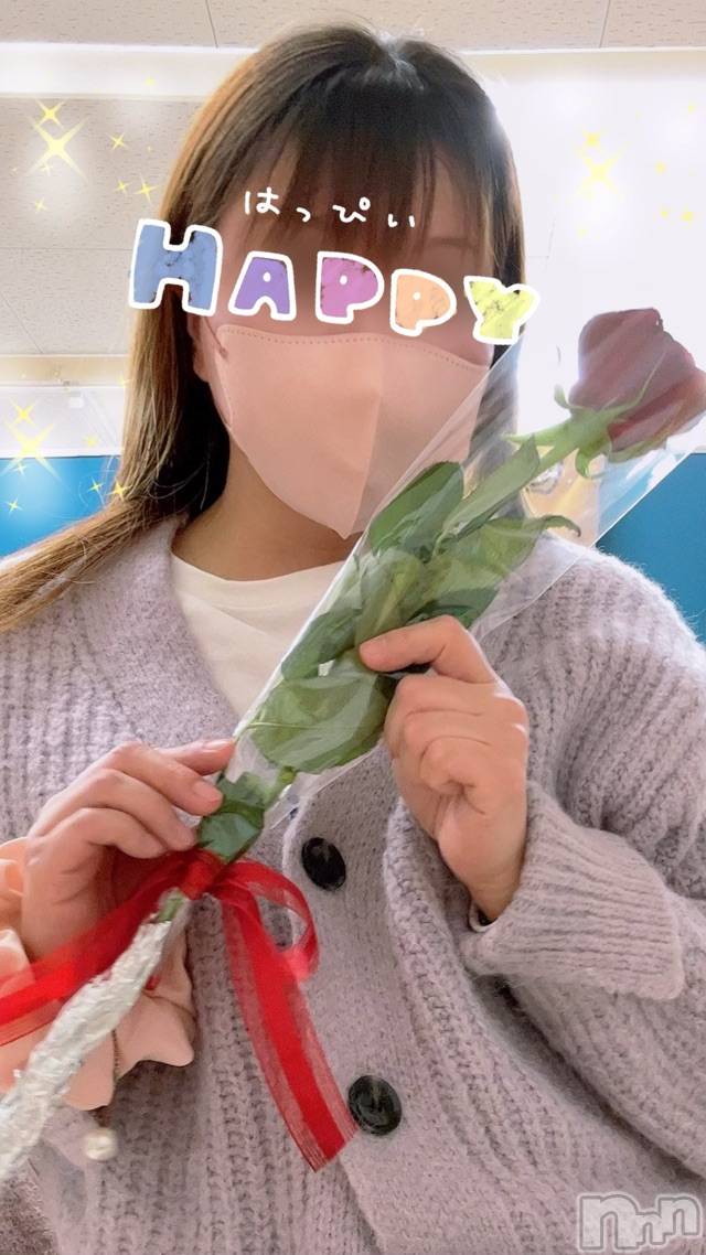 三条人妻デリヘル人妻じゅんちゃん-出稼ぎ0！地元の奥様専門-(ヒトヅマジュンチャン)篠原えりな(37)の2023年3月8日写メブログ「あなたが好きだからぁ～！！」