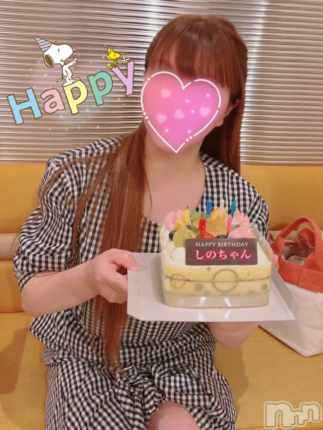 三条人妻デリヘル人妻じゅんちゃん-出稼ぎ0！地元の奥様専門-(ヒトヅマジュンチャン)篠原えりな(37)の2023年6月28日写メブログ「恐怖のカウントダウン始まってる。。。」