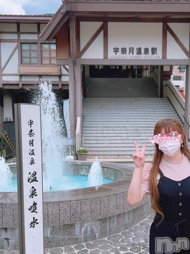 三条人妻デリヘル人妻じゅんちゃん-出稼ぎ0！地元の奥様専門-(ヒトヅマジュンチャン)篠原えりな(37)の2023年7月21日写メブログ「しのちゃん 猿に襲われる。。。」