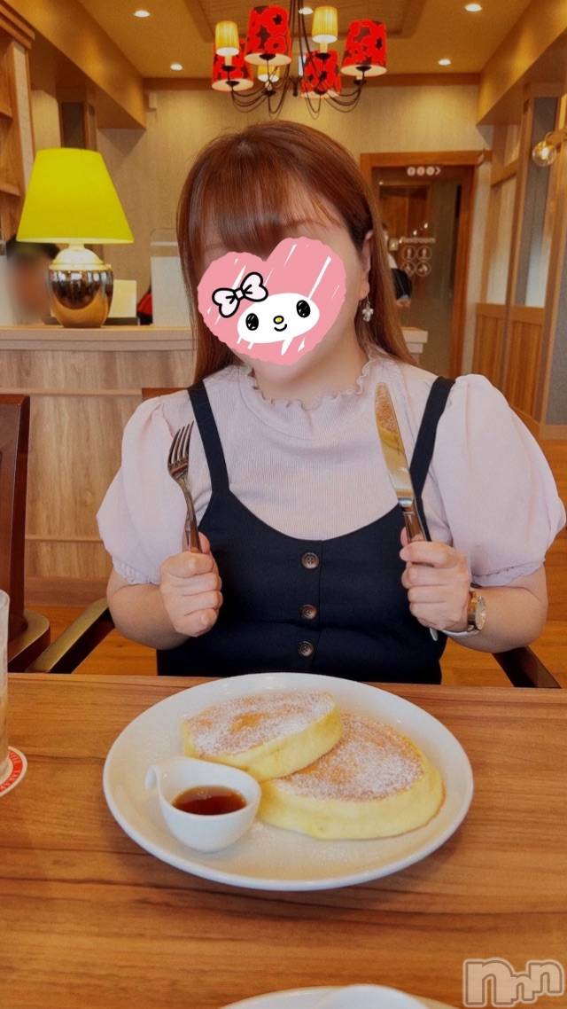 三条人妻デリヘル人妻じゅんちゃん-出稼ぎ0！地元の奥様専門-(ヒトヅマジュンチャン)篠原えりな(37)の2023年9月15日写メブログ「もう！待ちきれないっ！！」