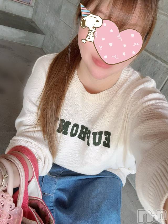三条人妻デリヘル人妻じゅんちゃん-出稼ぎ0！地元の奥様専門-(ヒトヅマジュンチャン)篠原えりな(37)の2023年10月11日写メブログ「刺激物に注意。。。」