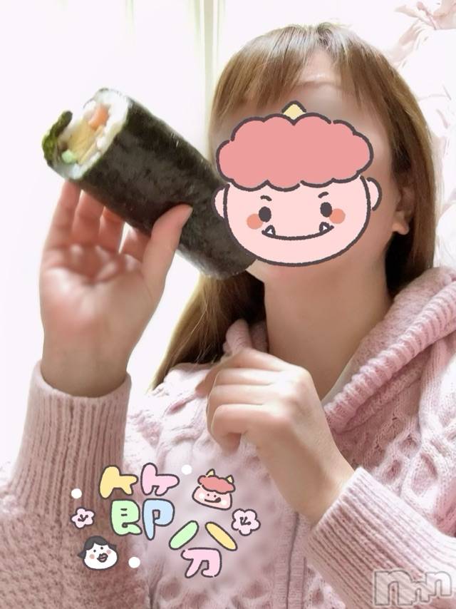 三条人妻デリヘル人妻じゅんちゃん-出稼ぎ0！地元の奥様専門-(ヒトヅマジュンチャン)篠原えりな(37)の2024年2月1日写メブログ「どっちなんだいっ！！」