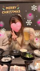 三条デリヘル人妻じゅんちゃん-出稼ぎ0！地元の奥様専門-(ヒトヅマジュンチャン) 篠原えりな☆むっちりほんわか奥様(37)の12月25日写メブログ「メリークリちゃん！！」