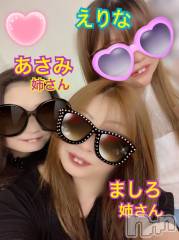 三条デリヘル人妻じゅんちゃん-出稼ぎ0！地元の奥様専門-(ヒトヅマジュンチャン) 篠原えりな☆むっちりほんわか奥様(37)の5月17日写メブログ「出っ歯ちゃん♡」