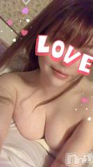 三条人妻デリヘル人妻じゅんちゃん-出稼ぎ0！地元の奥様専門-(ヒトヅマジュンチャン) 篠原えりな(37)の7月14日写メブログ「ちょっとおやすみ～♡」