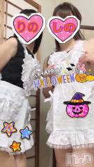 三条デリヘル人妻じゅんちゃん-出稼ぎ0！地元の奥様専門-(ヒトヅマジュンチャン) 篠原えりな☆むっちりほんわか奥様(38)の10月28日写メブログ「2日間限定イベント♡」