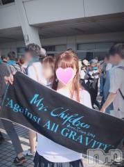 三条デリヘル人妻じゅんちゃん-出稼ぎ0！地元の奥様専門-(ヒトヅマジュンチャン) 篠原えりな☆むっちりほんわか奥様(37)の5月11日写メブログ「またまた、思い出振り返りシリーズ♡」