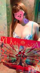 三条人妻デリヘル人妻じゅんちゃん-出稼ぎ0！地元の奥様専門-(ヒトヅマジュンチャン) 篠原えりな(37)の10月7日写メブログ「神々しい～！！」