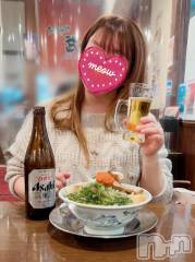 三条人妻デリヘル人妻じゅんちゃん-出稼ぎ0！地元の奥様専門-(ヒトヅマジュンチャン) 篠原えりな(37)の11月5日写メブログ「しばらくお休みします…」
