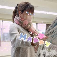 三条デリヘル人妻じゅんちゃん-出稼ぎ0！地元の奥様専門-(ヒトヅマジュンチャン) 篠原えりな☆むっちりほんわか奥様(37)の1月24日写メブログ「テレビ欄しか見てないと思ってるだろ～」