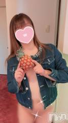 三条デリヘル人妻じゅんちゃん-出稼ぎ0！地元の奥様専門-(ヒトヅマジュンチャン) 篠原えりな☆むっちりほんわか奥様(37)の4月19日写メブログ「パイナポーからのチキンタツタ。。。」