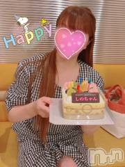 三条デリヘル人妻じゅんちゃん-出稼ぎ0！地元の奥様専門-(ヒトヅマジュンチャン) 篠原えりな☆清楚エロ(37)の6月28日写メブログ「恐怖のカウントダウン始まってる。。。」