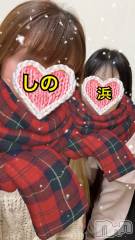 三条デリヘル人妻じゅんちゃん-出稼ぎ0！地元の奥様専門-(ヒトヅマジュンチャン) 篠原えりな☆むっちりほんわか奥様(37)の11月22日写メブログ「いた！絶対ライトつけないマン。。。」