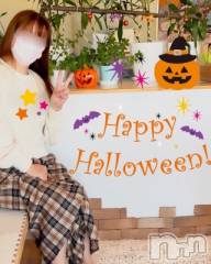 三条デリヘル人妻じゅんちゃん-出稼ぎ0！地元の奥様専門-(ヒトヅマジュンチャン) 篠原えりな☆むっちりほんわか奥様(37)の10月31日写メブログ「早食い注意報。。。」