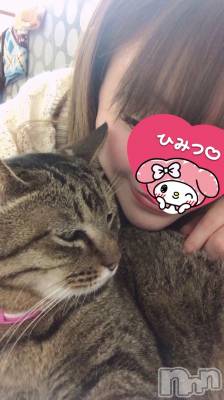 三条デリヘル 人妻じゅんちゃん-出稼ぎ0！地元の奥様専門-(ヒトヅマジュンチャン) 篠原えりな☆むっちりほんわか奥様(37)の1月16日写メブログ「ただいまーー♡♡」