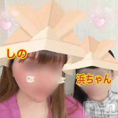 三条デリヘル 人妻じゅんちゃん-出稼ぎ0！地元の奥様専門-(ヒトヅマジュンチャン) 篠原えりな☆むっちりほんわか奥様(37)の4月22日写メブログ「お～い、はましの～」