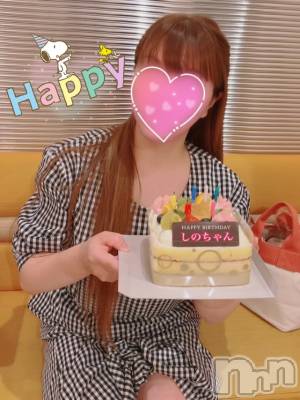 三条デリヘル 人妻じゅんちゃん-出稼ぎ0！地元の奥様専門-(ヒトヅマジュンチャン) 篠原えりな☆むっちりほんわか奥様(37)の6月28日写メブログ「恐怖のカウントダウン始まってる。。。」