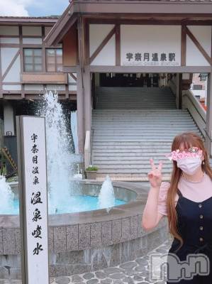 三条デリヘル 人妻じゅんちゃん-出稼ぎ0！地元の奥様専門-(ヒトヅマジュンチャン) 篠原えりな☆むっちりほんわか奥様(37)の7月21日写メブログ「しのちゃん 猿に襲われる。。。」