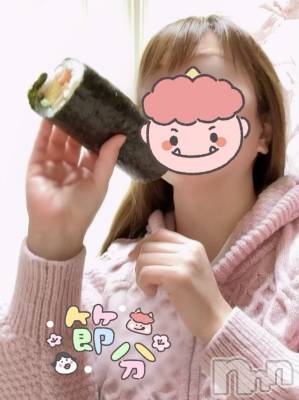 三条デリヘル 人妻じゅんちゃん-出稼ぎ0！地元の奥様専門-(ヒトヅマジュンチャン) 篠原えりな☆むっちりほんわか奥様(37)の2月1日写メブログ「どっちなんだいっ！！」