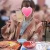 三条デリヘル 人妻じゅんちゃん-出稼ぎ0！地元の奥様専門-(ヒトヅマジュンチャン) 篠原えりな☆清楚エロ(37)の12月29日写メブログ「さっさと正月休み入ってます(笑)」