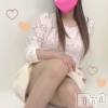 三条デリヘル 人妻じゅんちゃん-出稼ぎ0！地元の奥様専門-(ヒトヅマジュンチャン) 篠原えりな☆清楚エロ(37)の4月6日写メブログ「新妻なんですけどー♡」