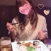 三条デリヘル 人妻じゅんちゃん-出稼ぎ0！地元の奥様専門-(ヒトヅマジュンチャン) 篠原えりな☆清楚エロ(37)の12月4日写メブログ「デブ活(笑)」
